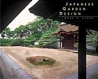 JAPANESE GARDEN DESIGN Image for JAPANESE GARDEN DESIGN