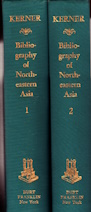 Northeastern Asia, a selected bibliography; contributions to the bibliography of the relations of China, Russia, and Japan, with special reference to Korea, Manchuria, Mongolia, and eastern Siberia, in Oriental and European languages