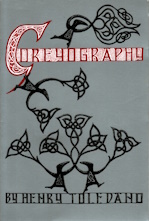 Goreyography: A Divers Compendium of & Price Guide to the Works of Edward Gorey