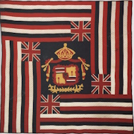 Image for Hawaiian Quilts: Tradition And Transistion Hawaiian Quilts: Tradition And Transistion